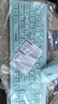 方正（Founder）W6202 薄荷绿 超薄水滴键帽 无线键盘鼠标套装 笔记本台式电脑外接用轻音办公商务键鼠套装 实拍图