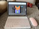 酷盟适用苹果ipad键盘鼠标套装iPad11保护壳air8/7/6键盘保护套pro11/13寸10代磁吸蓝牙键盘带笔槽 【少女粉】磁吸蓝牙键盘+保护套+鼠标 2025款【A16芯片】iPad11/10 实拍图