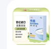 川秀开菲尔酸奶发酵菌粉10g kefir开菲尔Lgg益生菌自制酸奶发酵剂 实拍图