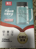 富光双层玻璃杯商务泡茶杯子 大容量男女耐热办公水杯带把黑色320ml 实拍图