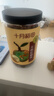 十月稻田 桂圆肉 425g 去壳无核桂圆干 无添加 煲汤泡水补气血 红枣枸杞 实拍图