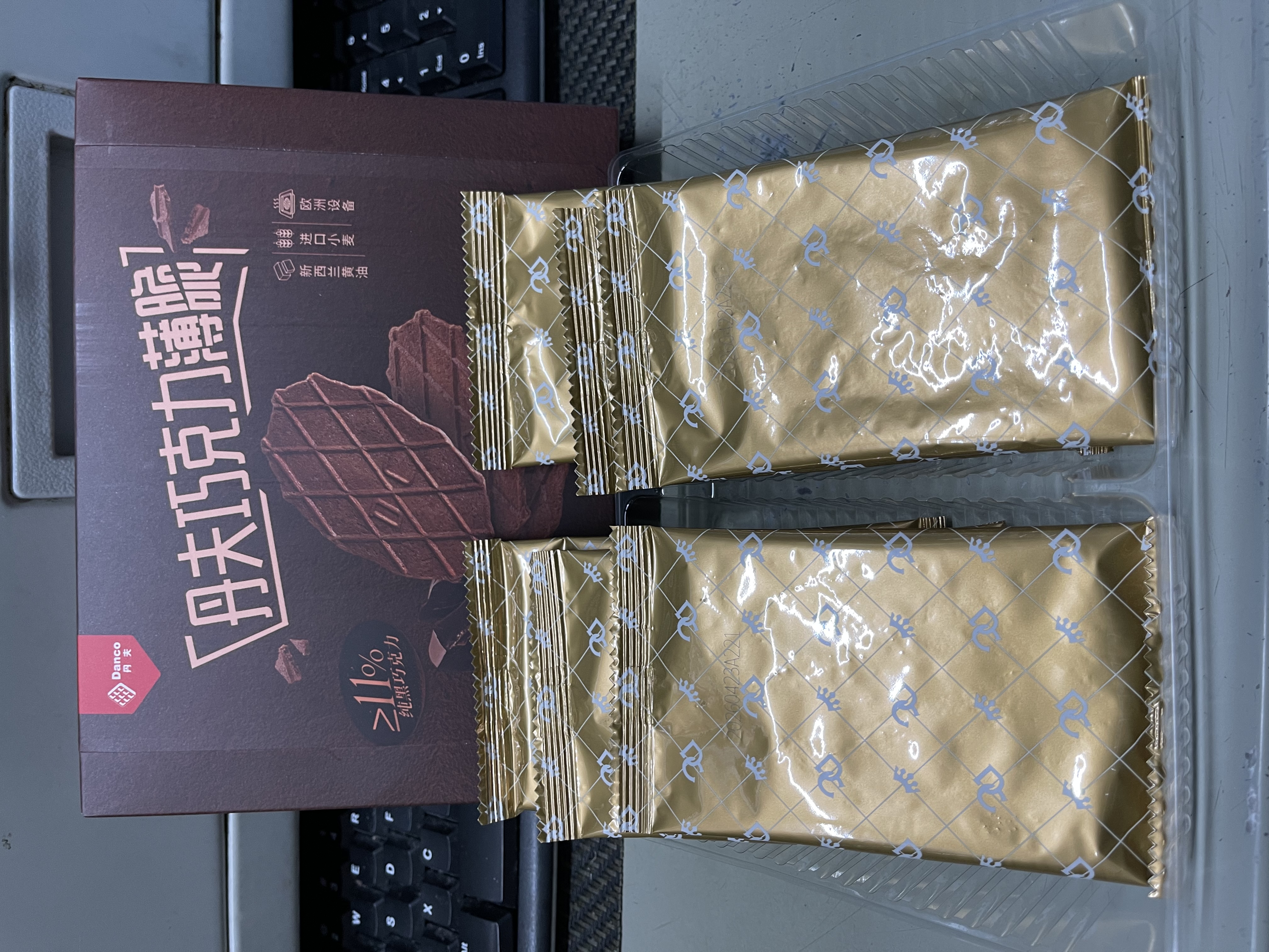 丹夫巧克力薄脆硬华夫饼66g纯脂黑巧克力酥脆糕点饼干下午茶早餐零食 实拍图