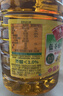 鲁花【保真菜籽油】低芥酸特香菜籽油 2L 物理压榨【京东品酒会同款】 实拍图