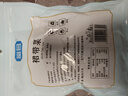富昌 裙带菜150g 海产干货烘干海带菜 凉拌煲汤韩式海带汤火锅食材 实拍图