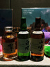 山崎（Yamazaki）1923 日本 单一麦芽威士忌 700ml 43度 进口洋酒 裸瓶装 618 实拍图