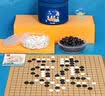 得力（deli）学生成人围棋套装仿玉棋子皮革棋盘收纳袋露营桌游益智礼物 实拍图