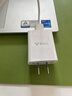 公牛（BULL）5V-2AUSB充电器 苹果安卓手机电源适配器 适用苹果iPhone14/SE2/13/iPad平板耳机等 实拍图