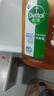 滴露（Dettol）消毒液洗衣衣物消毒水750mL 除螨杀菌混洗无忧 家居地板消毒 非84 实拍图