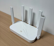 中兴（ZTE） 巡天AX3000Pro+路由器 5G双频超千兆双2.5G Mesh无线路由器 WIFI6 电竞路由穿墙大覆盖 实拍图
