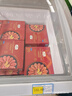 禧美海产 黑头北极甜虾10斤 90-120+规格 源头直发海藻头 原箱 海鲜水产 实拍图
