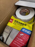 得力(deli)高粘EVA泡棉双面胶带 泡沫双面胶强力胶 36mm*5y*2.5mm加厚 白色1卷袋装 办公用品 30416 实拍图