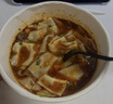 HUAWEIFANG华味坊酸汤面叶速食紫菜虾米+金汤肥牛+菌汤三口味混合6桶方便面 实拍图