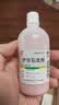 【3盒装】信龙炉甘石洗剂100ml湿疹痱子皮肤抑菌外用洗液涂剂官方正品 实拍图
