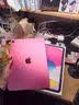 Apple/苹果【教育优惠】iPad 11英寸 A16芯片2025年款 平板电脑 (256GB WLAN版/学习办公娱乐)粉色 实拍图