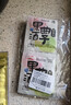 川秀果酒曲子2g*8袋发酵果酒家庭自酿葡萄酒水果酒酿酒曲酵母 实拍图