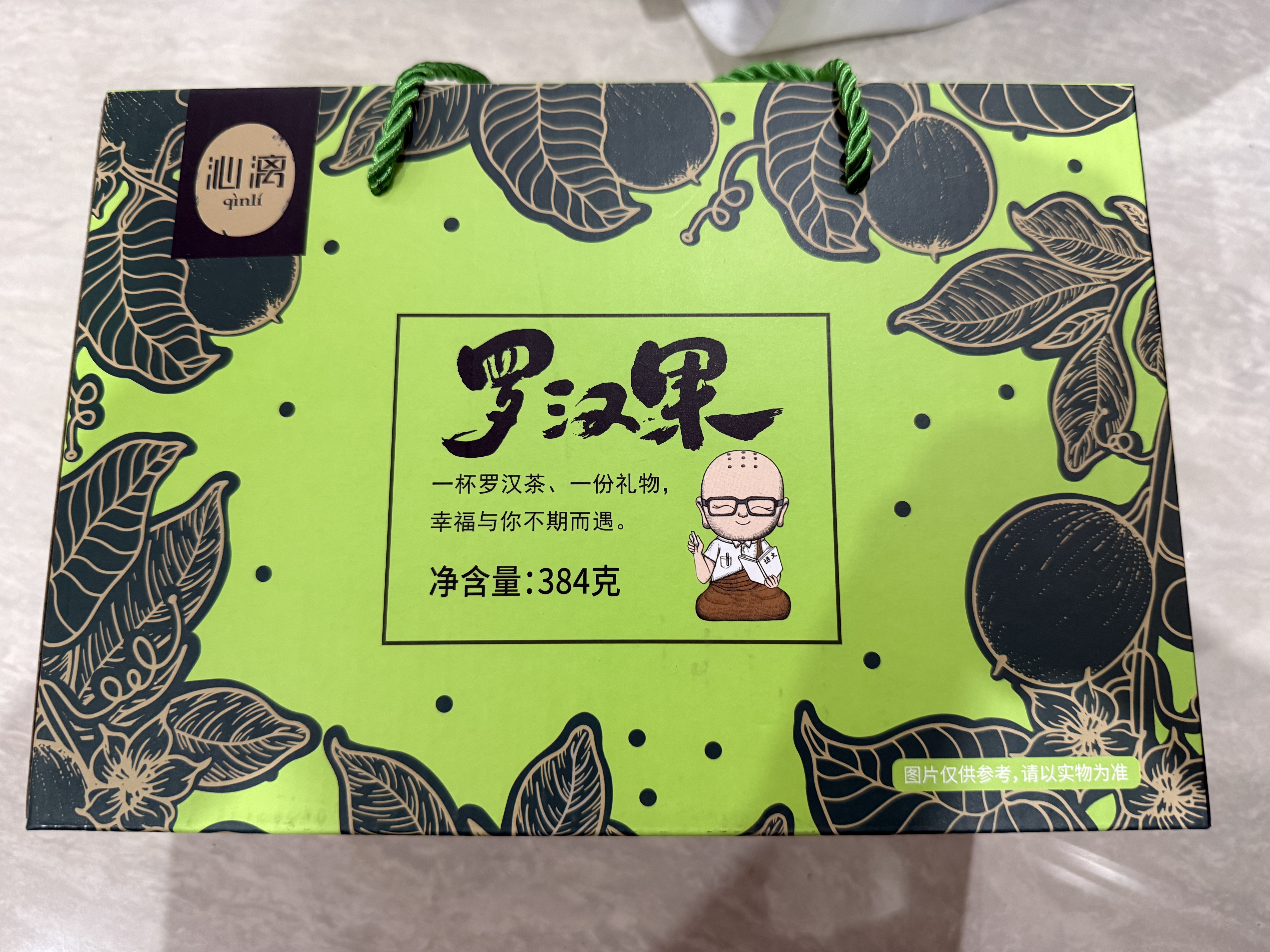 沁漓黄金罗汉果礼盒384g大果独立包装广西桂林特产伴手礼黄金罗汉果茶 实拍图