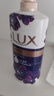 力士（LUX）精油香氛沐浴露幽莲1kg+桃花1kg送补充装600g家庭装持久留香 实拍图