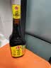 海天 生抽酱油 味极鲜750ml【特级酱油】味极鲜系列 炒菜凉拌点蘸 实拍图
