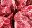 恒都 澳洲原切羊蝎子 净重4斤冷冻 火锅食材 炖煮佳品 带肉率35%左右 实拍图