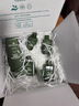 悦木之源（Origins）灵芝菌菇水200ml 爽肤水补水喷雾保湿敷护肤品套装生日母亲节礼物 实拍图