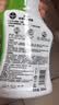 滴露（Dettol）除霉剂500ml 除霉喷雾除霉防霉杀菌除味防潮墙面洗衣机霉菌清洁剂 实拍图