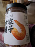 方家铺子 大号七星金钩海米200g 虾仁干 淡干虾干不咸 虾米虾皮 粽子食材 实拍图