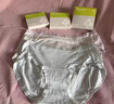 有棵树【元气紫】A类婴儿棉内裤女纯棉10A抗菌桑蚕丝裆运动风三角裤 实拍图