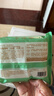 陶陶居中华老字号品牌 广式早餐虾饺包子面点生鲜半成品食品点心 广式虾饺（150g*2） 实拍图