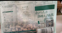 三只松鼠手剥巴旦木500g/袋装 坚果炒货干果扁核桃杏仁零食送礼  实拍图
