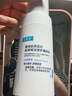 可复美透明质酸钠藻萃盈润保湿精华水15ml/瓶保湿 实拍图