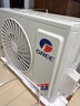 格力空调 云锦Ⅲ 大1匹新一级能效变频 纯铜管省电舒适风搭载冷酷外机 国家补贴 KFR-26GW/NhAe1BAj 实拍图