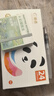名遇迷你水彩颜料盒小画板旅行水彩套装便携摸鱼本颜料diy手账画本生日礼物 12格24色/升级一体式 实拍图