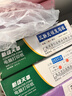 天章 （TANGO）【缺页十倍赔】新橙天章三联整张针式打印纸 不撕边电脑打印纸 出入库送货单1000页 241-3(白红黄) 实拍图
