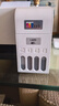 爱普生（EPSON）原装004墨水L3151 L3153 L3251 L3253 L3256 L3258 1258打印机 004BK/C/M/Y        【四色套盒】 实拍图