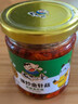 饭扫光榨菜 爆炒金针菇280g 下饭菜香辣咸菜泡菜 拌饭拌面调味料 实拍图