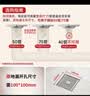 潜水艇（Submarine）GK50-10不锈钢拉丝防臭地漏 大排量淋浴四防地漏50管径 实拍图