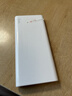 华为【3C认证】原装超级快充移动电源10000mAh（Max 22.5W SE）13重安全防护可上飞机白色户外储能电源 实拍图