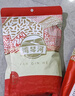 湾琴河 芥末粉400g 寿司调味海鲜烧烤烹饪香料调味料 可做芥末膏 实拍图