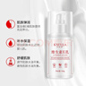 金妮雅（KNIYEA）维生素E乳女士润肤补水保湿滋养干燥肌肤全身可用乳液面霜护肤品 维生素e乳100gx1瓶 实拍图