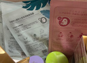 百雀羚小森羚沁莹保湿焕颜面膜50片(15片*3+单片*5)补水保湿女神节礼物 实拍图