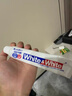 狮王(lion)Whitewhite进口美白牙膏荷兰薄荷150g×3大白管金榜 实拍图