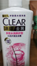 清扬多效水润养护型去屑洗发露护肤级4D玻尿酸层层水润头皮400g 实拍图