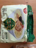 出前一丁（NISSIN）日清 进口速食方便面 拉王豚骨风味89g*5袋 泡面拌面早餐零食中秋 实拍图