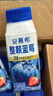 伊利【宋雨琦 白鹿同款】安慕希整颗蓝莓200g*8瓶/箱 常温酸奶 礼盒装 实拍图