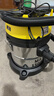 KARCHER德国卡赫【价保618】不锈钢桶式吸尘器 干湿两用 工业商用开荒保洁地毯宠物大吸力大功率吸尘器 实拍图
