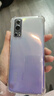 vivo IQOO Z3 高通骁龙768G 55W 120Hz高刷竞速屏 6400万三摄 全网通5G 幻银 【95新】8G+128GB（店长推荐） 实拍图