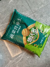 德沃多蔬菜营养土15L带肥料 园艺种菜土壤阳台盆栽蔬菜通用型 实拍图