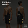 EVR双箭头骑行裤男夏季Pro背带短裤高弹透气 黑色金标 XL 晒单实拍图