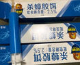 超威蟑螂药杀虫剂8个装 除灭蟑螂饵剂家用厨房全窝一窝室内端杀蟑屋贴 实拍图