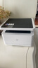 得力（deli）M2000W AI打印机黑白家用办公三合一 复印扫描机多功能一体机 学习错题4500页大印量激光打印机 实拍图